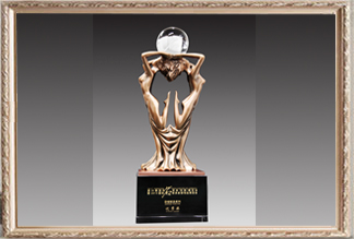 第31屆國際名家具（東莞）展覽會暨2014國際家具家居飾品展覽會優秀獎