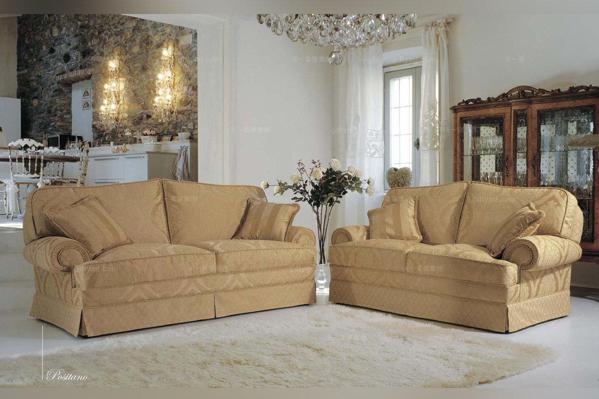 Pigoli 皮溝里素色布藝實木沙發客廳系列