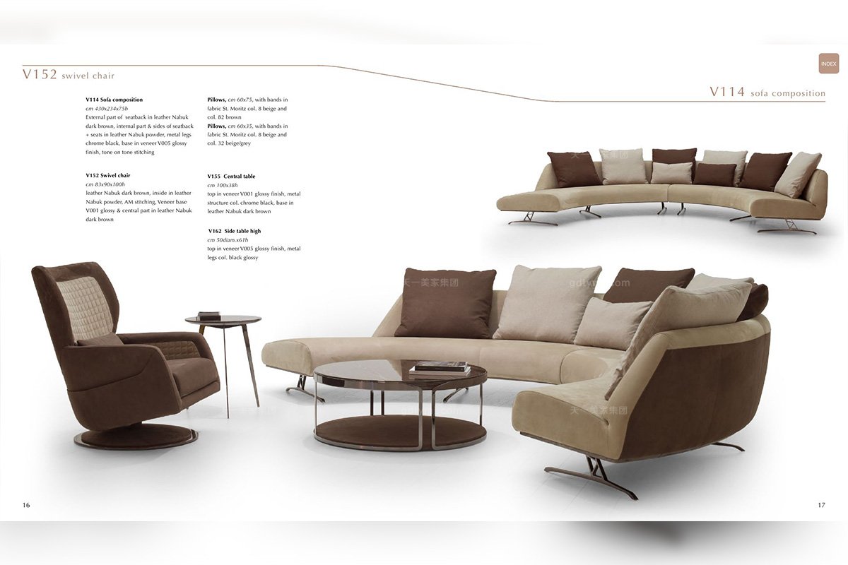 奢華別墅家具品牌客廳棕灰色輕奢后現代圓弧形轉角沙發