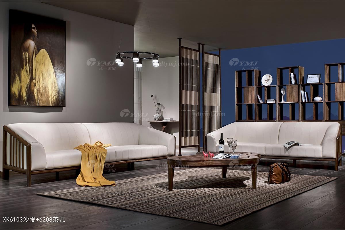 高端別墅家具品牌高檔樣板房家具輕奢新中式風格黑胡桃高彈高密度海綿沙發組