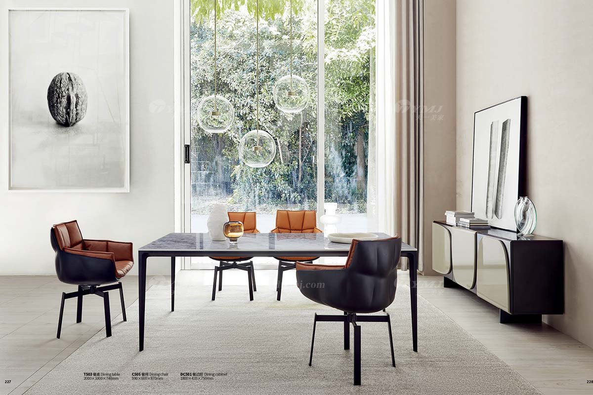 極簡風格家具高端別墅會所大宅時尚創意橙色超纖餐椅C505餐椅