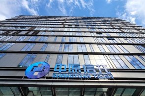 天一美家 | 中原信托大廈中式、現代簡約風格軟裝項目案例分享！