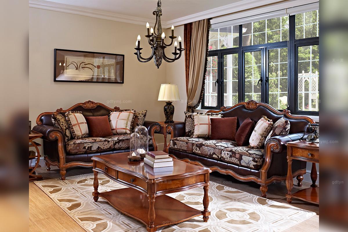 高檔美式新古典客廳沙發