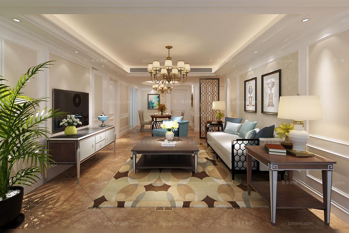 天一美家輕奢客廳沙發