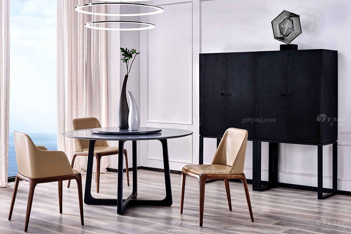 現代極簡餐桌椅