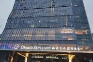 【天一美家力作】信豐格蘭云天國際酒店現代輕奢客房、套房、公區家具工程項目案例完工擺場實景！