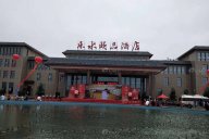 天一美家 | 內丘水樂頤品星級酒店家具現代簡約風格項目工程案完工實拍！